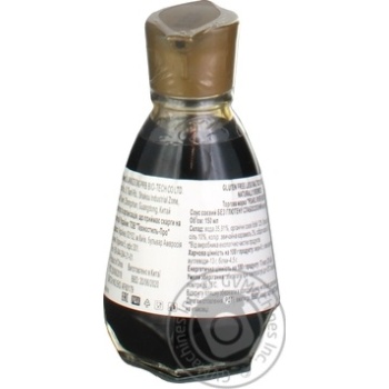 Pearl River Bridge Gluten Free Soy Sauce 150ml - buy, prices for MegaMarket - photo 3