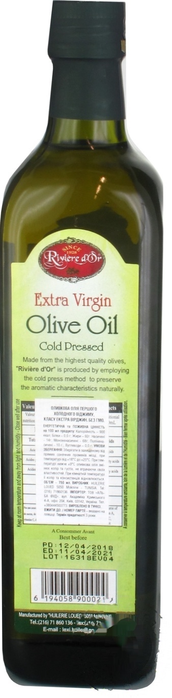 

Масло оливковое Riviere d'Or Extra Virgin 750мл