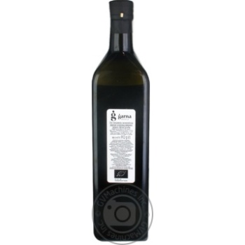 Oil Garna sunflower refined 1000ml glass bottle - buy, prices for MegaMarket - photo 2