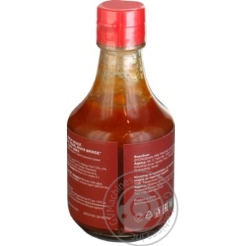 Pearl River Bridge Kimchi Sauce 200g - buy, prices for ULTRAMARKET - photo 3