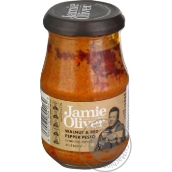 Sauce Jamie oliver with walnut 190g glass jar - buy, prices for MegaMarket - photo 1