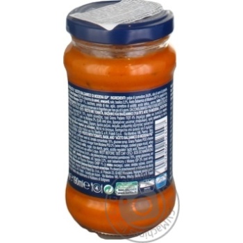 Соус Barilla Pesto Rosso 200мл х12 купити, ціни на МегаМаркет - фото 2