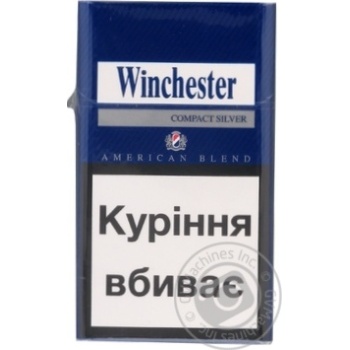 Cigarettes Winchester Compact Silver - buy, prices for Chudo Market - photo 3