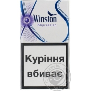 Cigarettes Winston 0.1-0.8mg - buy, prices for MegaMarket - photo 1