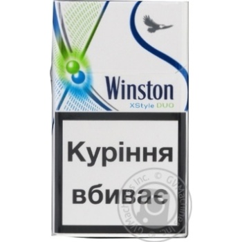 Cigarettes Winston 0.1-0.8mg - buy, prices for MegaMarket - photo 1