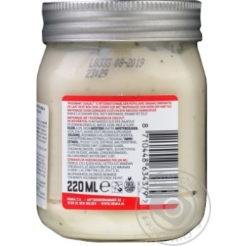 Mayonnaise with rozmarinom 68% 220ml glass jar - buy, prices for MegaMarket - photo 2