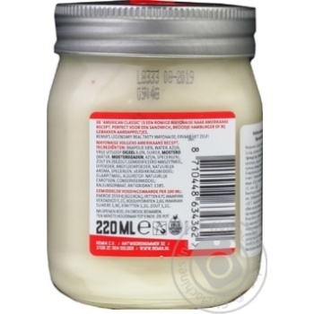 Mayonnaise Remia Classic 68% 220ml glass jar - buy, prices for MegaMarket - photo 2