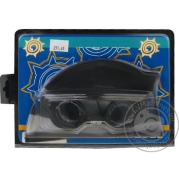 Abisal Goggles And Swimming Cap Set - buy, prices for MegaMarket - photo 1