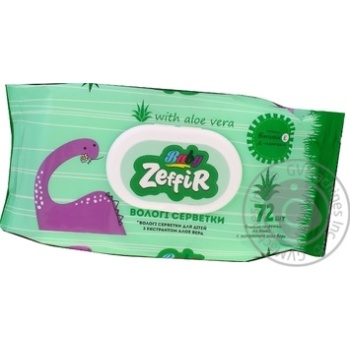 ТМ Zeffir Дитяча волога серветка 72 шт х20 купить, цены на МегаМаркет - фото 1