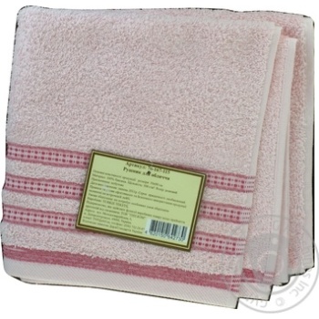 Towel - buy, prices for MegaMarket - photo 2