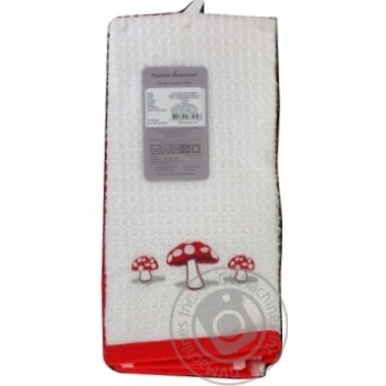 Towel Home line terry - buy, prices for MegaMarket - photo 2