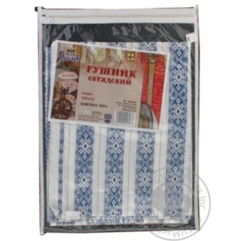 Towel Yaroslav - buy, prices for MegaMarket - photo 1