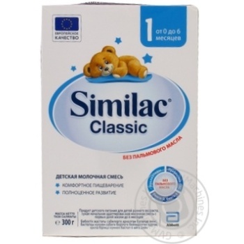 Суміш Similac дитяча Classic 1 300г х24 купити, ціни на МегаМаркет - фото 1