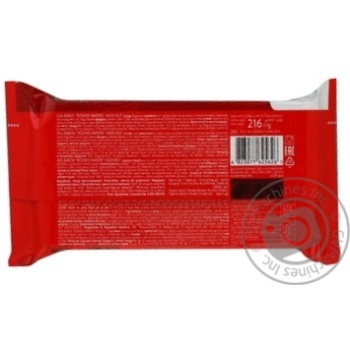 Вафлі Roshen Wafers з горіховою начинкою 216г купити, ціни на МегаМаркет - фото 2