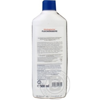 Means Sodasan concentrate for remover stains before washing 500ml - buy, prices for MegaMarket - photo 2
