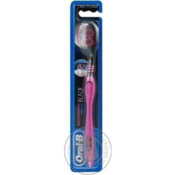 Зуб. щітка Oral-B Всебічна чистка Black 40 Medium 1 шт. купити, ціни на МегаМаркет - фото 1