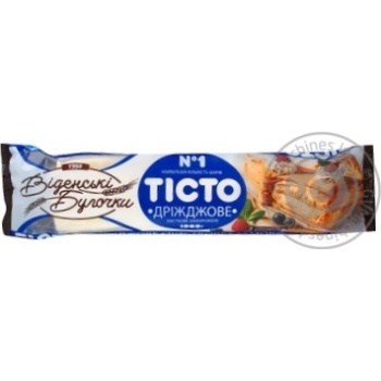 Videnski Bulochky Yeast Frozen Dough - buy, prices for MegaMarket - photo 1