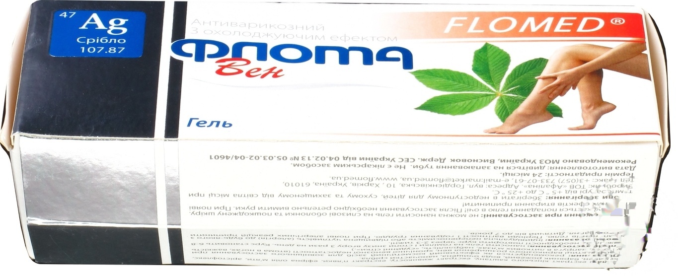 

Гель Flomed Фломавен антиварикозный 50мл