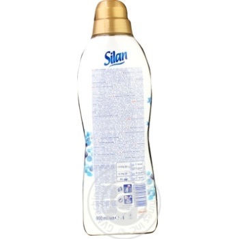 Rinser Silan with coconut flavor for washing 900ml - buy, prices for MegaMarket - photo 4
