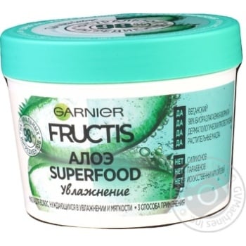 Mask Fructis with aloe vera for normal hairs 390ml - buy, prices for MegaMarket - photo 1