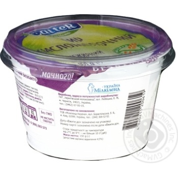 Cottage cheese Latter sour milk 150g - buy, prices for MegaMarket - photo 2