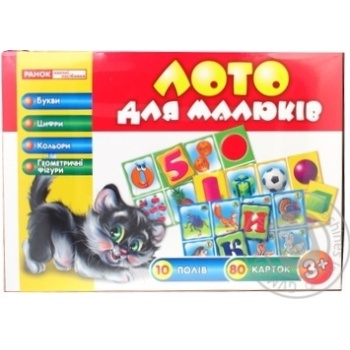 Toy Ranok - buy, prices for MegaMarket - photo 1