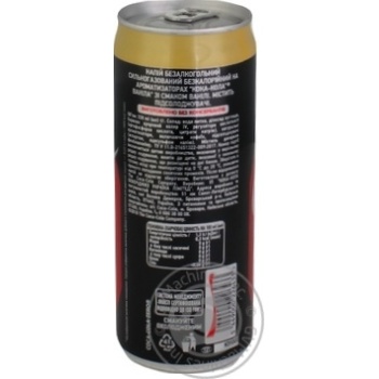 Coca-Cola Zero Vanilla 0,33l can - buy, prices for MegaMarket - photo 3