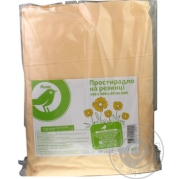 Auchan yellow sheet on an elastic band 140х200х20сm - buy, prices for Auchan - photo 3