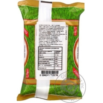 Halvacizade Sesame Halva with pistachios 175g - buy, prices for Auchan - photo 2