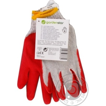 Garden Star Gloves S 9 - buy, prices for Auchan - photo 1