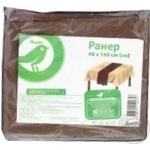 Auchan Brown Microfiber Table Runner 40х140cm
