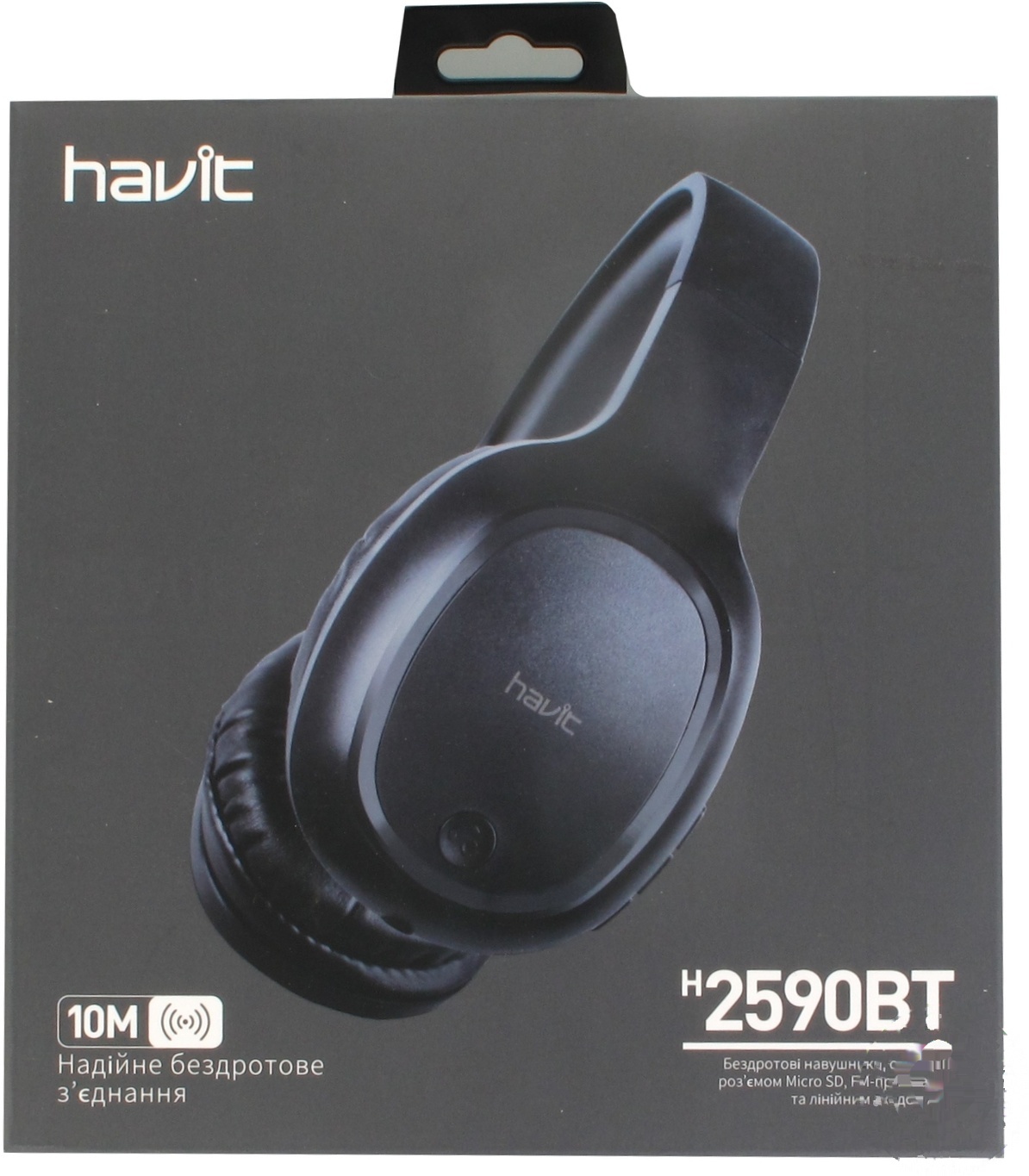 

Наушники Havit беспроводные HV-H2590BT