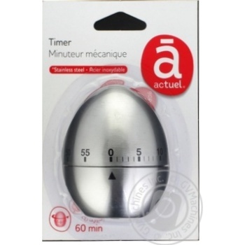 Actuel Timer Mechanical Stainless Steel 60min - buy, prices for Auchan - photo 2