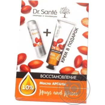 Dr.Sante Cosmetic Set With Argan Oil For Women - buy, prices for Auchan - photo 1