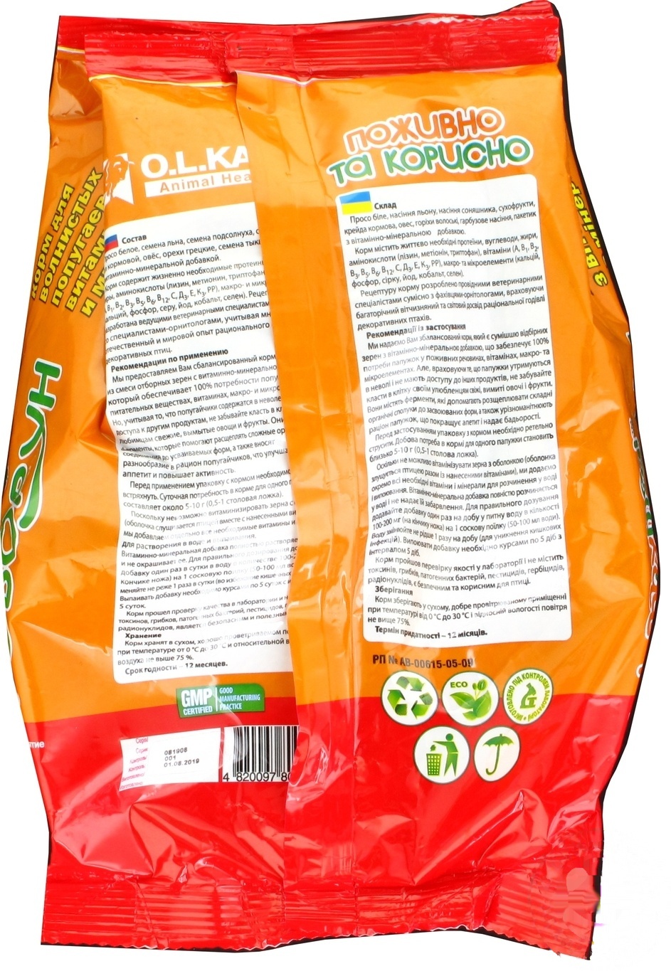 

Корм Hobby Meal Говорун для волнистых попугаев 600г