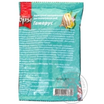 Topsi Gammarus For Aquarium Fish Natural Dry Food - buy, prices for MegaMarket - photo 3