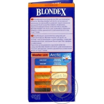 Blondex For Hair Lightening - buy, prices for Auchan - photo 2