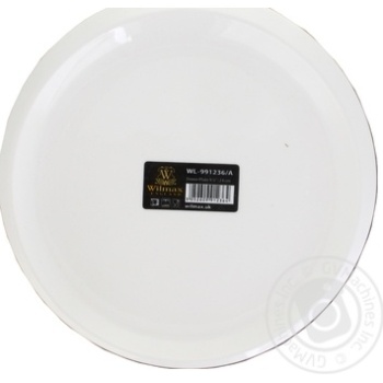 Wilmax dinner plate 24cm - buy, prices for METRO - photo 2