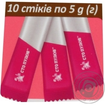 Насіння чіа Сто пудів чорне 10шт 50г - купити, ціни на Auchan - фото 3