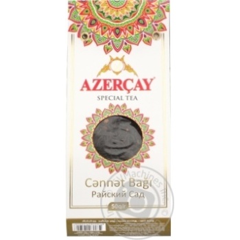 Azercay Paradise garden Tea black 50g - buy, prices for Auchan - photo 1