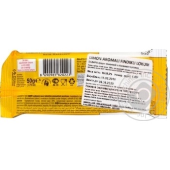 Malatya Pazari Lemon-Flavored Dilsafa Turkish Delight with hazelnut  50g - buy, prices for ULTRAMARKET - photo 2