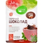 Гарячий шоколад Stevia зі смаком рому 150г