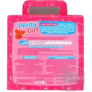 Liora Pretty Girl Cosmetic Set Lip-Gloss Balm 10g + with Strawberry and Watermelon Flavor Soft Cream 100ml Liora Pretty Girl Cosmetic Set Lip-Gloss Balm 10g + with Strawberry and Watermelon Flavor Soft Cream 100ml - buy, prices for - photo 2