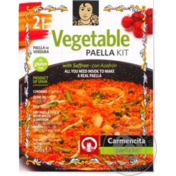 Set Paella with vegetables 256g