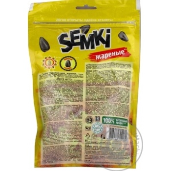Seeds Semki sunflower 180g - buy, prices for MegaMarket - photo 3