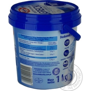 Mlekovita Grezkiy yogurt 1000g 10% - buy, prices for MegaMarket - photo 3