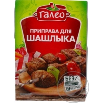 Galeo do shashlyku for meat spices 20g - buy, prices for MegaMarket - photo 3