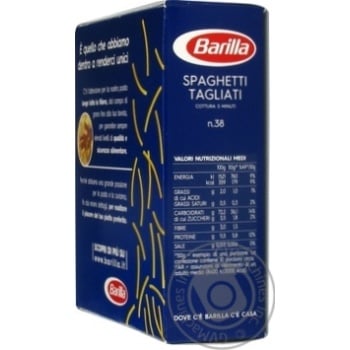 Макаронные изделия Barilla tagliati №38 500г - купить, цены на NOVUS - фото 4