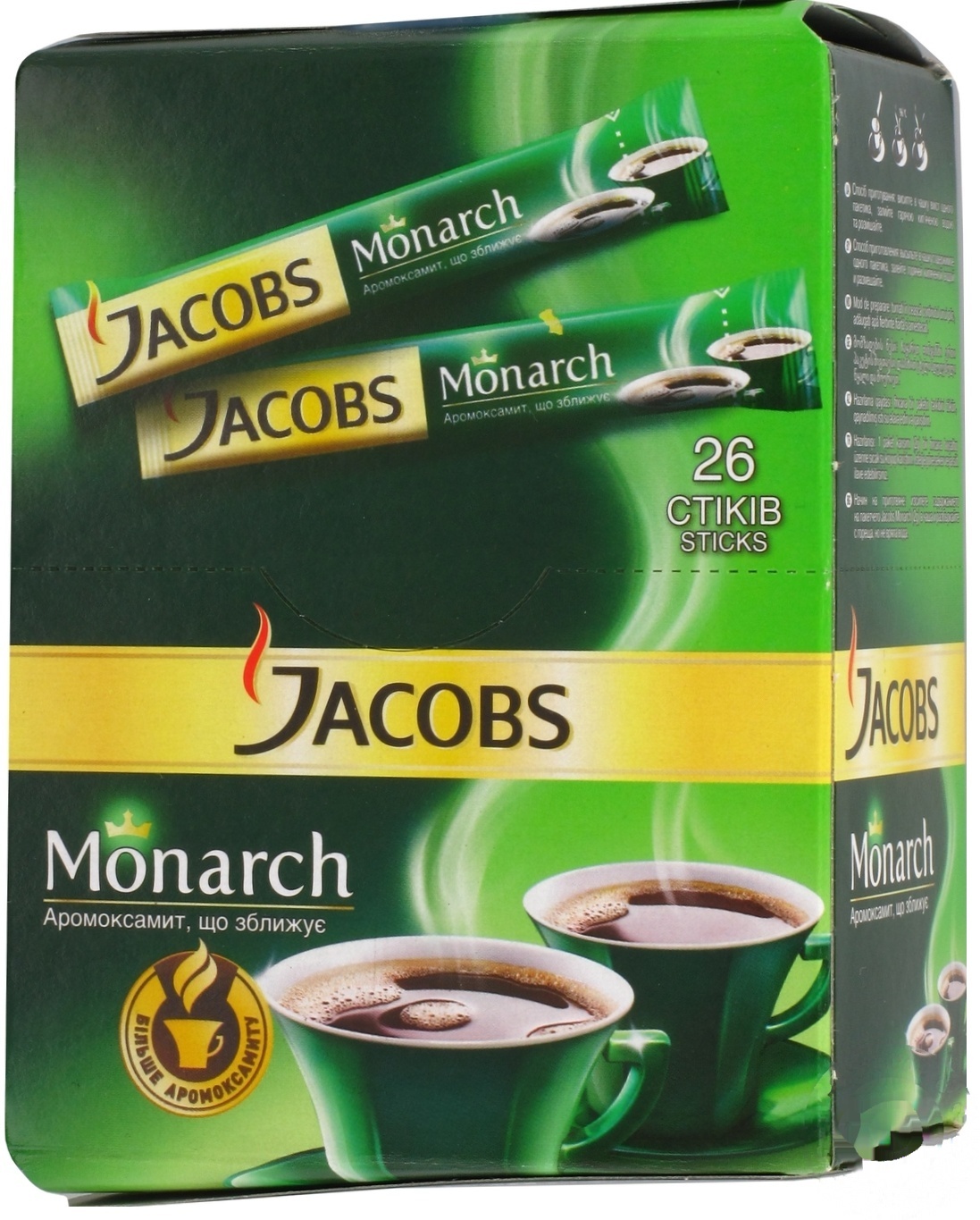 

Кофе растворимый Jacobs monarch 2г