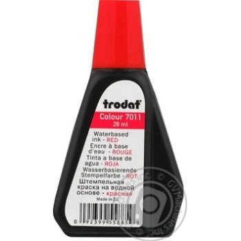 Trodat Stamp paint red 28ml - buy, prices for METRO - photo 1